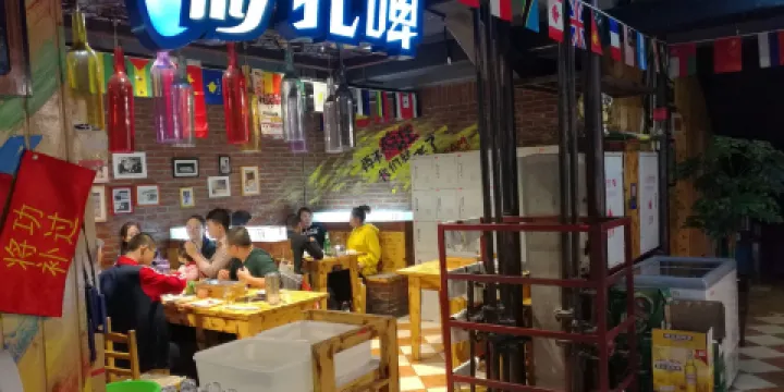 那些年主題涮烤工坊