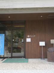 Sakawa Municipal Seizan Bunko Museum