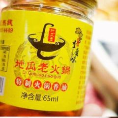 地瓜头等舱火锅料理(渝北店) User Photo