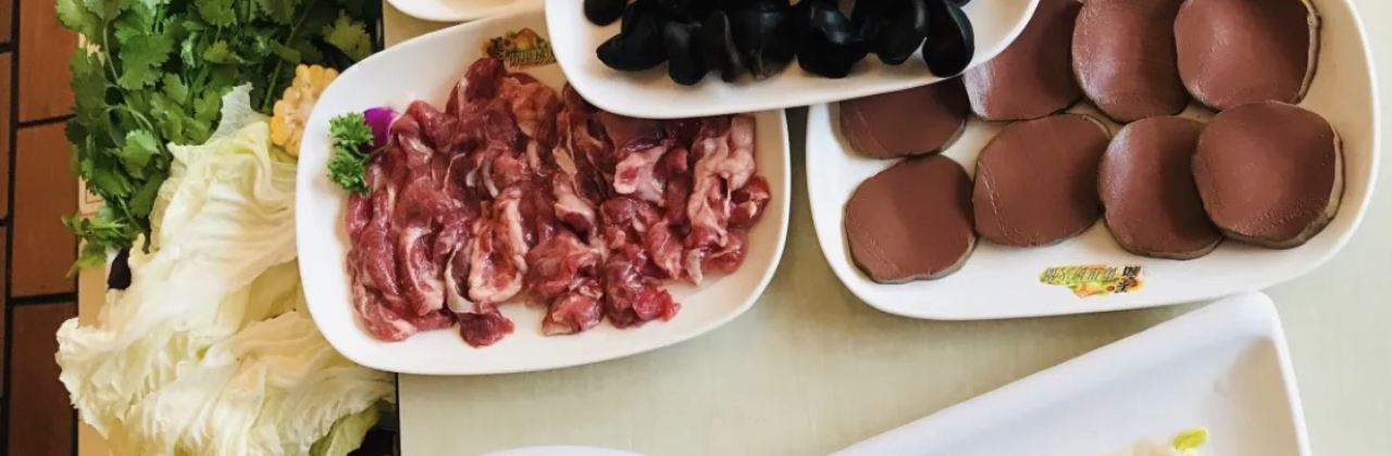 MEI XIN HUO GUO HUA YUAN DIAO BING SHAN DIAN