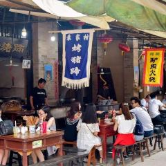 Fanjialaozao User Photo
