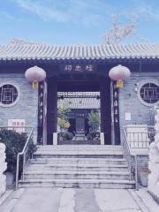 Jingzhong Temple