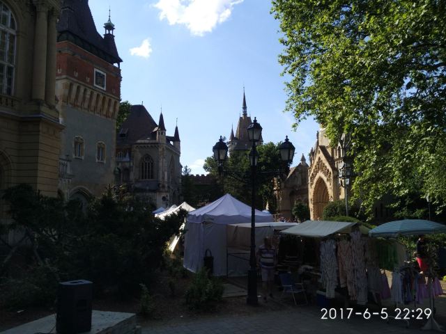城市公園