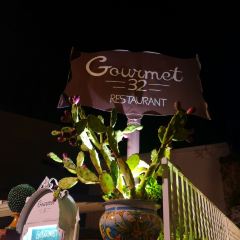 Gourmet 32張用戶圖片