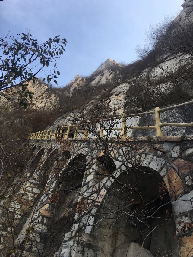 싼황자이(삼황채)