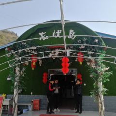 龙门谷休闲山庄 User Photo