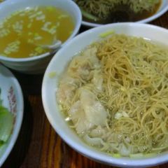 吳財記麪家（大同路店）張用戶圖片