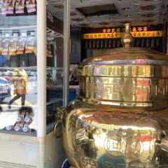 Koong Woh Tong(Petaling Street No. 23A) User Photo
