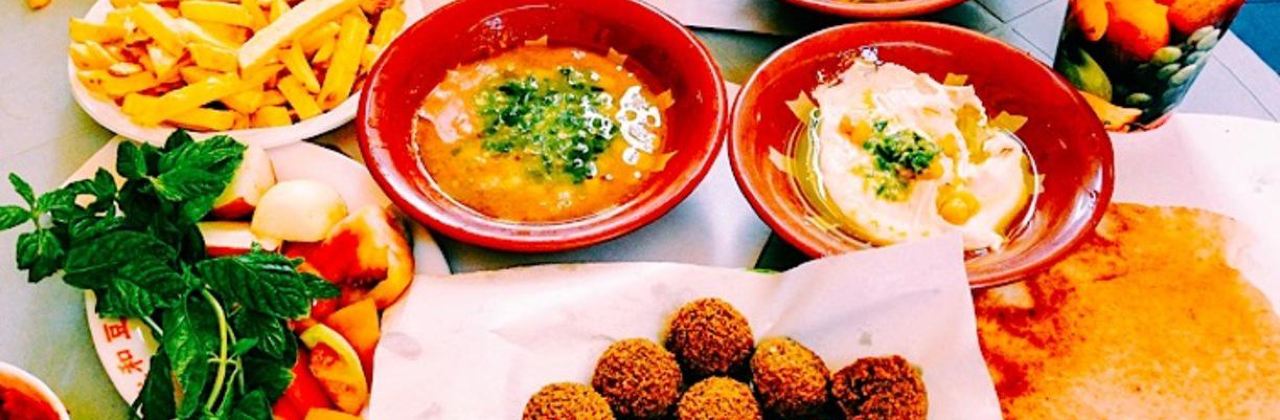 Hashim Restaurant