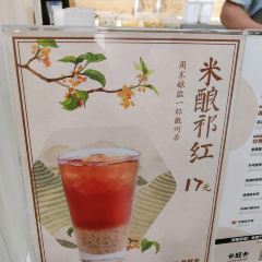 卡旺卡(蚌埠蚌山万达广场店) 여행 사진
