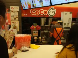 CoCo都可(寶龍南街店)