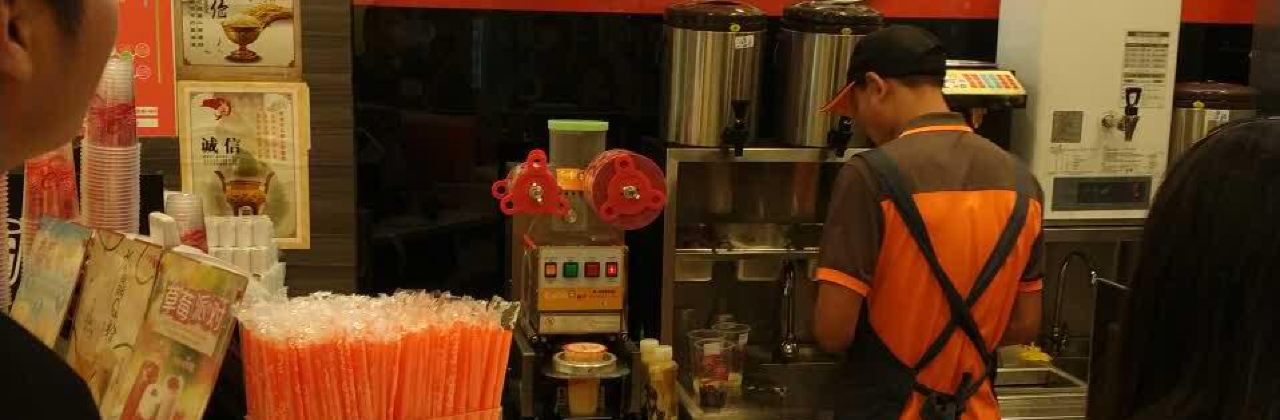 CoCo都可(宝龙南街店)