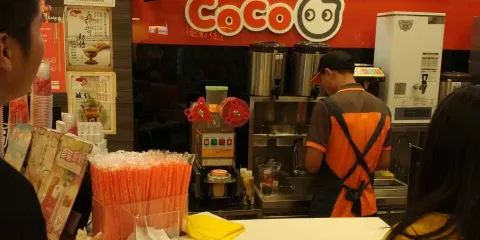 CoCo都可(寶龍南街店)