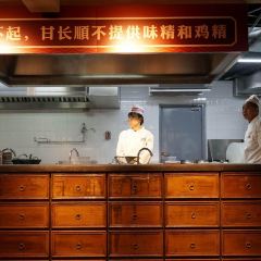 甘长顺(五一广场店) User Photo