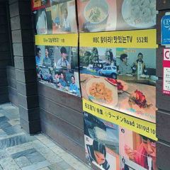 HWANGSAENGA KAL-GUKSU User Photo