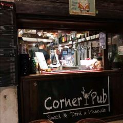 Corner Pub User Photo