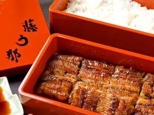 Fujiuna