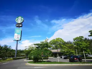 Starbucks Bintang Plaza Miri