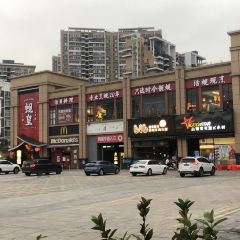 XIAN HUANG User Photo
