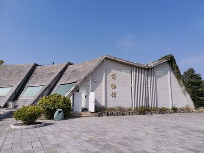 Guanling Fossil National Geopark