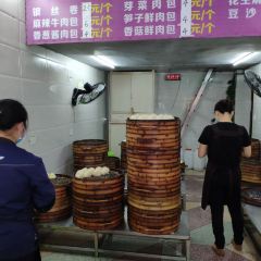 香竹笼 User Photo