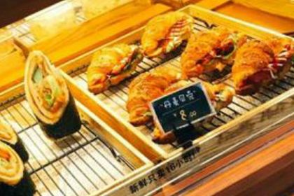 艾伦法式烘培坊(黄龙路店)