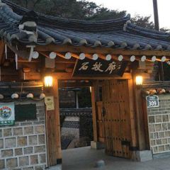 Seokparang User Photo