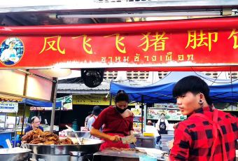 Chang Phueak Pork Leg Rice User Photo