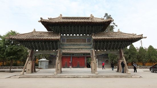 Aili Juanzeng Wenwu Exhibition Hall