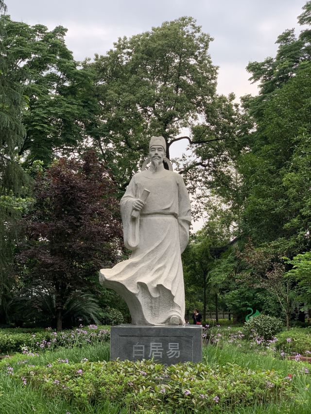 忠縣白公祠