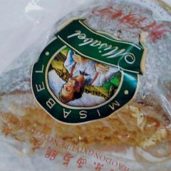 Mishabei'er (jingxingjianshenanlu) 여행 사진