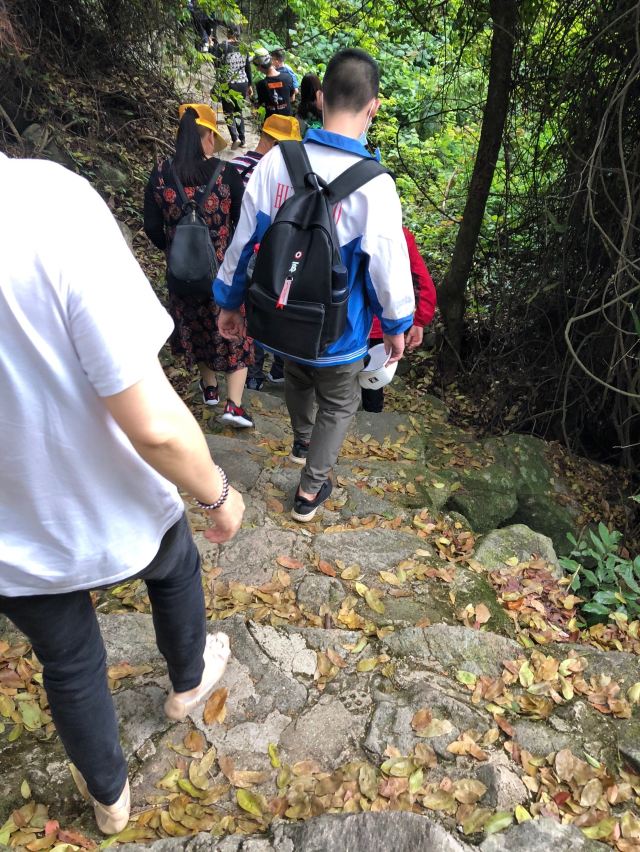 Shigen Mountain