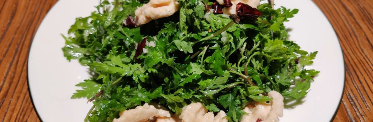 SONG SHAN BU YI BAN Aquarium Banquet Restaurant