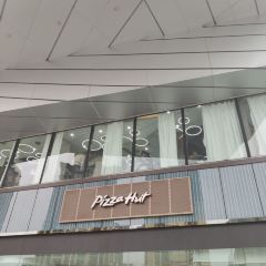 必勝客(內江萬達店)張用戶圖片