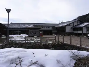 Kumagawa juku