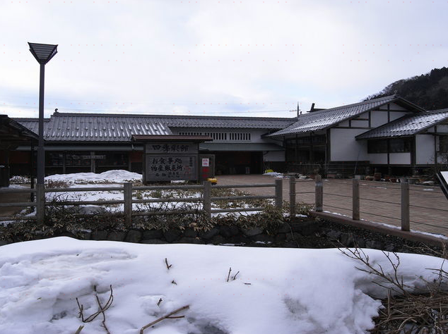 熊川宿
