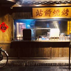虾小龙老长沙龙虾馆(五一广场店) User Photo