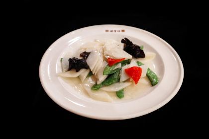 Bianyifang Restaurant