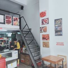 Terima Kasih User Photo