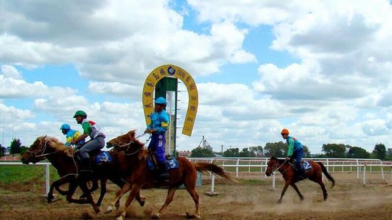 Jihe Nationality Race Track