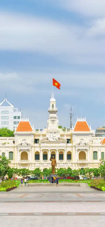 鄰近胡志明廣場的酒店