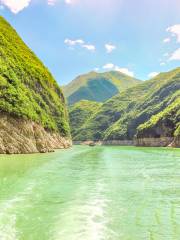 Jialing River Small Three Gorges