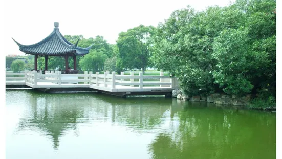 梅李聚沙園