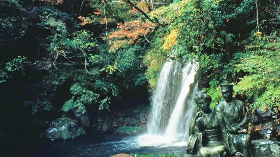 Kawazu Seven Waterfalls