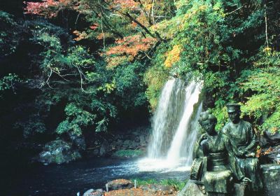 Kawazu Seven Waterfalls