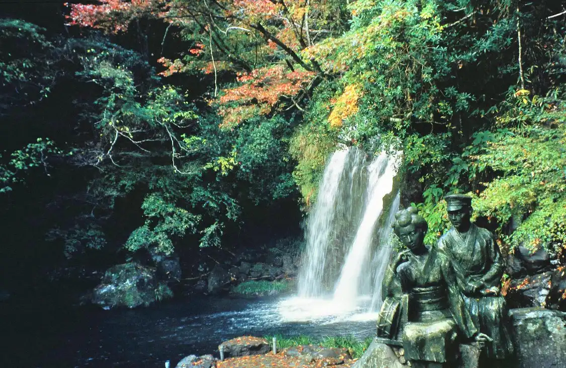 Hotel dekat Kawazu Seven Falls