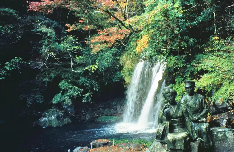 Hotels in der Nähe von Kawazu Seven Falls
