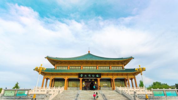 Pingliang Museum