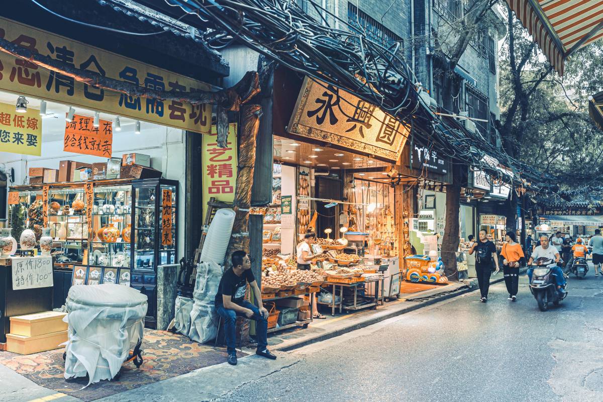 Xi'an Muslim Quarter