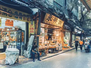 Xi'an Muslim Quarter